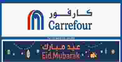 CarrefJun-2