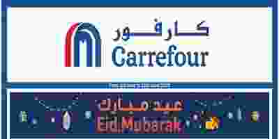 عروض كارفور الإمارات 4 حتى 15-6-2019 CarrefJun-2