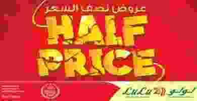HalfPriceBinder-1