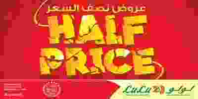 HalfPriceBinder-1