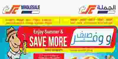 el3rod.com00001