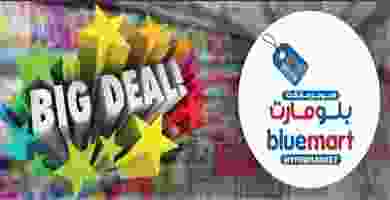 فهرس