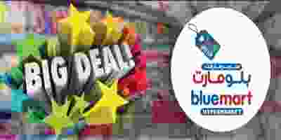 فهرس