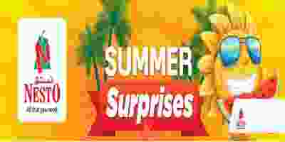 فهرس