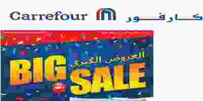 عروض كارفور الامارات 21 حتى 27-7-2019 1