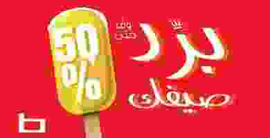 65793610_2551694684849659_697745908573405184_n