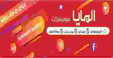 66698495_1198824806963767_9158887049980280832_o