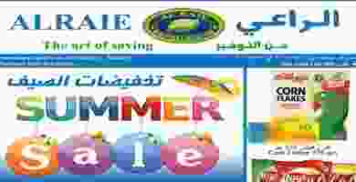 66960413_2331962633757950_5759516367585804288_o