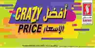 67168107_2404623592914786_6795116811823087616_n