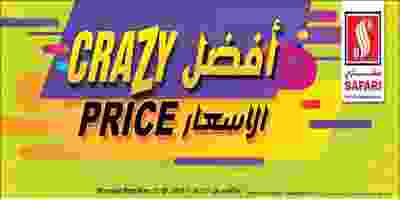 67168107_2404623592914786_6795116811823087616_n