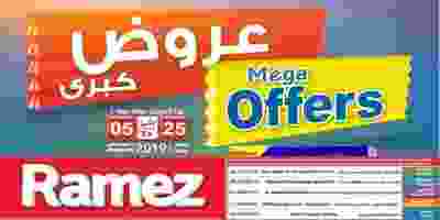 67181440_687039361708505_8152198736441769984_n - Copy