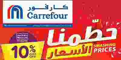 67270226_2355138601241575_6273726731484397568_n