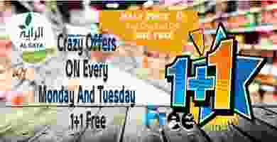 67296932_1451630081644002_3622009967269117952_n