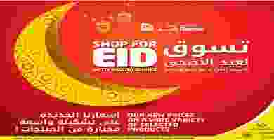 67313946_1563957390401955_1626024191054577664_o
