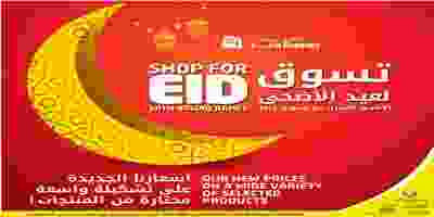 67313946_1563957390401955_1626024191054577664_o