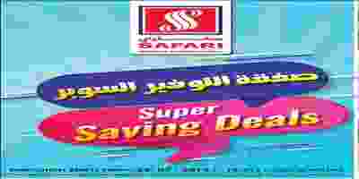 67324468_2416882275022251_3623315620147232768_o