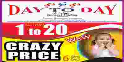 67347285_2330673893715806_5101243325881516032_o