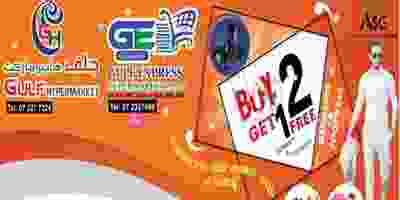 67358840_2338422366379440_5505578543628681216_n