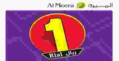 67377937_2525955000972005_6273444290140045312_o