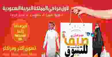 67388139_2371938639685365_9145358564422844416_o