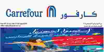 67402183_10157575457649511_825226177210744832_o