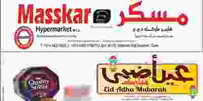 67417410_2347899091989895_8731875160824479744_n - Copy