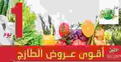 67465085_2401337939978844_7692466566654328832_n