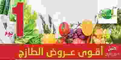 67465085_2401337939978844_7692466566654328832_n