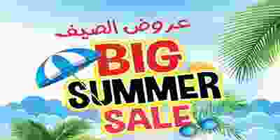 عروض جمعية أسواق عجمان 1 حتى 3-8-2019 67554420_1466957350110129_3702898443564351488_n