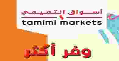 67620951_1297939800368843_3027437041525719040_o