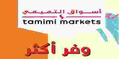 67620951_1297939800368843_3027437041525719040_o