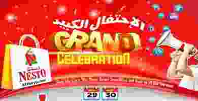 67701016_2728925900470653_6821918404182540288_n