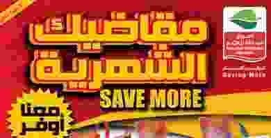 67923575_2595159603828783_2960392357222023168_n