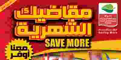 67923575_2595159603828783_2960392357222023168_n