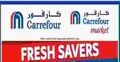 CarrefourF-1