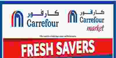 عروض كارفور الامارات 18 حتى 31-7-2019 CarrefourF-1
