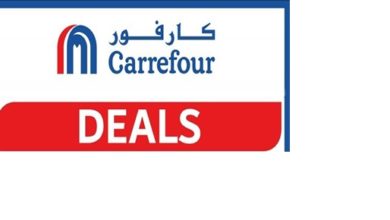 عروض كارفور الامارات 27-7 حتى 3-8-2019 CarrefourFresh-4