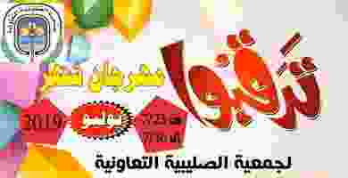 D_8E350XoAE9vaI