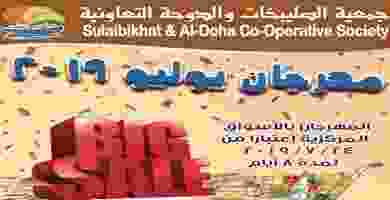EALMJCqW4AAOIGe