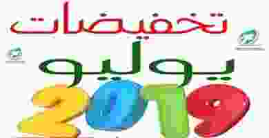 EAVAwmnXYAAjr9a