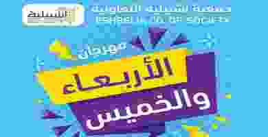 EAuqnMUWsAAslqx
