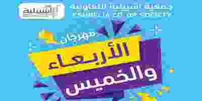 EAuqnMUWsAAslqx