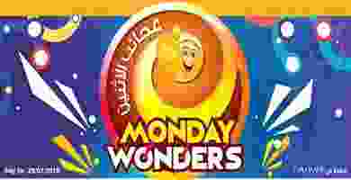 Monday5756856787777568-1
