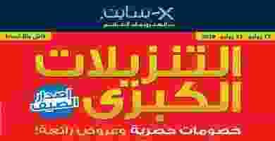 Page_00001