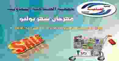 Page_00001