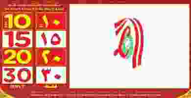 Page_00001
