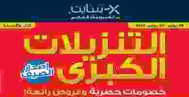 Page_00001