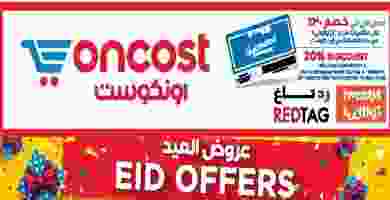 Page_00001