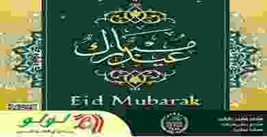 Page_00001