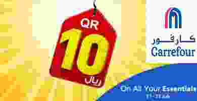 Screenshot_2019-07-17 Carrefour Qatar - الصفحة الرئيسية